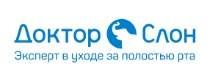 Доктор Слон